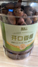 脆美人香榧新货500g罐装坚果炒货香妃办公室零食干果好剥开口香榧 实拍图