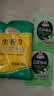 味好美（McCormicK）香辛料调料 【海南胡椒】纯白胡椒粉 10g 袋装 烹饪调味料 实拍图