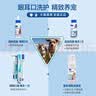 维克（Virbac）耳漂滴耳液狗狗猫咪预防耳螨止痒耳朵清洁宠物洗耳液 125ml 实拍图