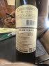 智象【热门商品】美露干红葡萄酒750ml*6整箱装智利原酒进口红酒  实拍图
