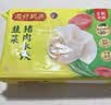 湾仔码头韭菜猪肉水饺1320g66只速食面点生鲜饺子夜宵儿童早餐速冻半成品 实拍图