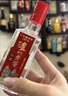 泸州老窖 六年窖头曲 浓香型白酒 52度500ml 2瓶（配礼袋） 实拍图
