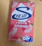 炫迈无糖薄荷糖 爆柠味+蜜桃味 22.5g*4盒约200粒 糖果零食 清新口气 实拍图