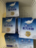 嘉宝（GERBER）嘉宝专业版多种磷脂DHA配方米粉尝新装15g 实拍图