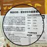 愛肯拿（ACANA）猫粮 牧场盛宴成猫幼猫粮 高蛋白无谷进口鸡肉粮5.4kg 效期27/5 实拍图