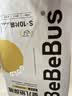 bebebus【未检出甲酰胺】金标纸尿裤超薄透气尿不湿安睡一整夜S40片 实拍图