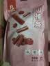 比比赞（BIBIZAN）素大刀肉辣条456g(65包)素肉儿时怀旧休闲解馋零食麻辣小吃袋装 实拍图