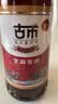 古币 芝麻香油 纯芝麻香油450ml 凉拌调味火锅油碟京粮出品北京老字号 实拍图