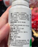汤臣倍健自护加强型维生素C双层片90片咀嚼片 维生素D维C锌硒 甜橙蜜桃味 实拍图