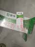 蒙牛【新鲜日期】全脂纯牛奶200ml*24盒 家庭送礼囤货 电商定制 实拍图