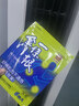 森田藥粧金门一条根柚子贴膏药贴凉感贴敷镇静关节肌肉酸胀疼痛膏药 6片装 实拍图