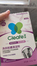 净安（Cleafe）洗衣机槽清洗剂薰衣草香300gx4盒滚筒波轮洗衣机清洁剂除垢爆氧粉 实拍图