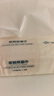 七鲜 柔韧抽取式纸面巾3层S码120抽*6包 实拍图