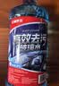 长城世喜夏季汽车玻璃水清洁剂1.8L*0度6瓶玻璃清洗剂雨刷精去油膜去污剂 实拍图