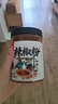 川珍辣椒粉250g【配料干净】四川中辣细粉烧烤撒料蘸料火锅烤肉干碟料 实拍图