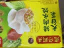 湾仔码头大白菜猪肉水饺1320g66只速食面点饺子夜宵儿童早餐速冻半成品 实拍图