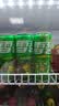 可口可乐（Coca-Cola）檀健次代言 雪碧Sprite柠檬味碳酸饮料 330ml*24摩登罐  实拍图