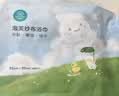 全棉时代儿童浴巾纯棉透气纱布浴巾新生婴儿宝宝洗澡大毛巾小鸭子95*95cm 实拍图