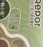 锐珀尔（Repor）P40鸭梨枕腰部按摩器背部智能颈椎按摩仪护腰多功能靠枕肩颈按摩枕揉捏热敷 七夕生日礼物送男女友 【草绿色】按摩+腰靠+热敷 实拍图