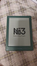 掌阅（iReader）【新品发布】Neo3 长续航版 6英寸电子书 智能阅读器 AI墨水屏电纸书 看书学习漫画平板电脑  语绿 实拍图