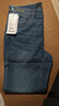 九牧王【凉感 空气循环】牛仔裤男裤子夏季薄款弹力透气丹宁空气牛仔 【26夏款】合体版+牛仔蓝+TP5F11513 33 码175/84A(2.55)尺85cm 实拍图