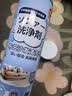 千居惠布艺沙发清洗剂免水洗干洗剂科技布专用地毯墙布床垫清洁神器免洗 实拍图