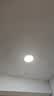 惠普护眼led卧室吸顶灯超薄超亮儿童房书房灯中山灯具 晨之光包安装 实拍图