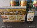 爷爷的农场有机婴幼儿米粉6-12个月225g*3肉蔬易冲泡米糊辅食7月+ 实拍图