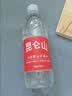 昆仑山饮用天然雪山矿泉水 含锶弱碱性 500ml*24瓶 整箱装 高品质用水 实拍图