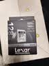雷克沙（Lexar）128GB SD存储卡 U3 V30 佳能索尼富士尼康相机高速SD卡 读225MB/s 写160MB/s 4K超清录制 SD银卡 实拍图