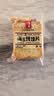 海玉烤馍片饼干零食大礼包休闲膨化充饥代早餐非油炸儿童馒头片整箱 原味馍片 1kg*1箱 实拍图