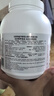 北欧海盗分离牛肉蛋白粉2磅 1.4%低脂0乳糖乳清蛋白粉减脂健身增肌人士 实拍图