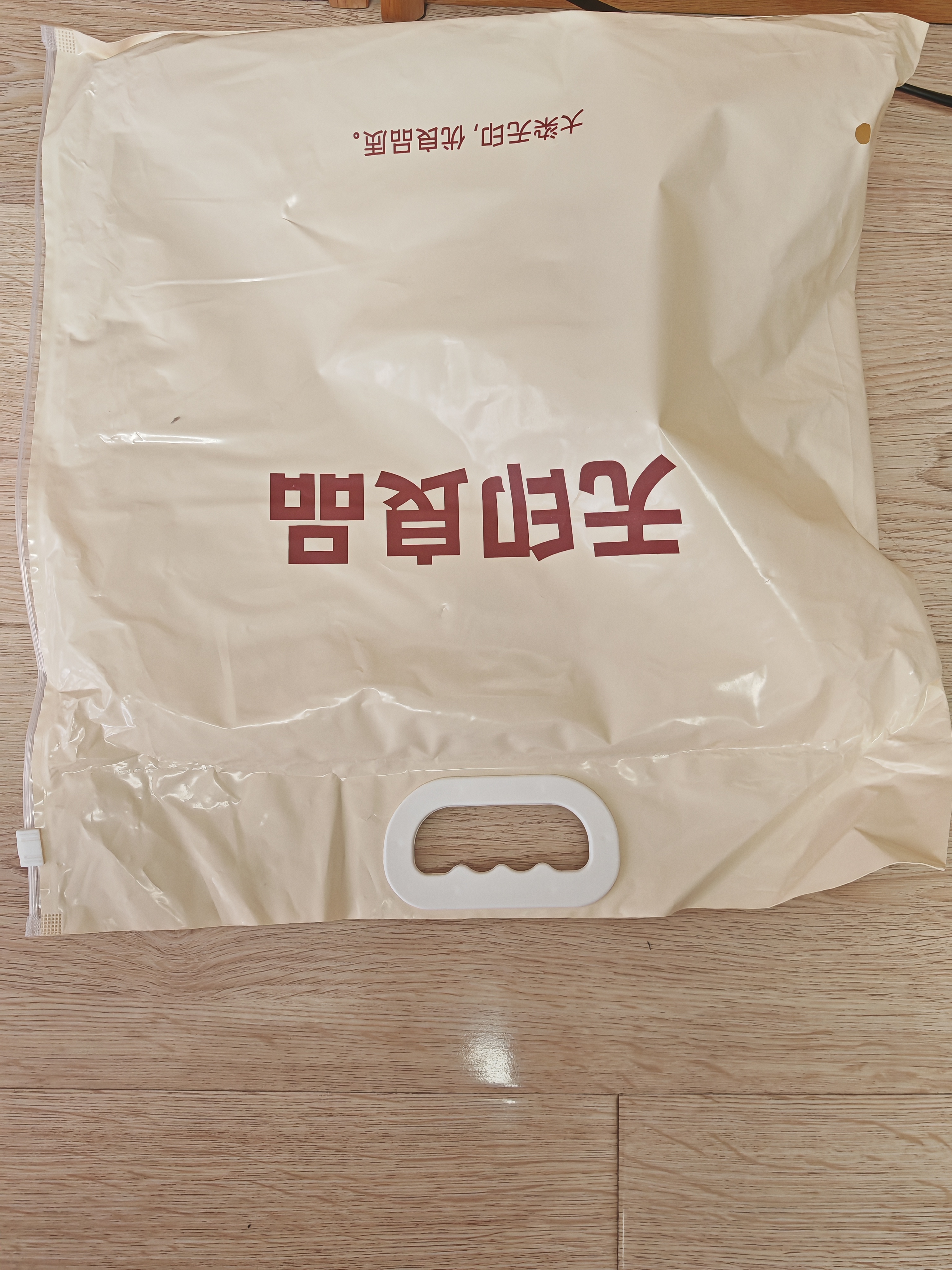 无印良品纯棉老粗布凉感床单单件 全棉双人被单床上用品 245*270cm 实拍图