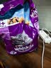 伟嘉猫粮 吐毛球成猫夹心粮海洋鱼1.4kg控制毛球全价粮全猫通用 实拍图