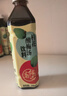 信远斋桂花酸梅汤饮料500ml*15 PET瓶解暑解辣开胃解腻冰镇更清爽 实拍图