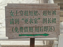 康乐保Brava造口防漏圈防漏膏 造口袋底盘防漏贴环 升级款12045 4.2mm 实拍图