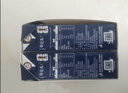 蒙牛特仑苏纯牛奶250ml*6盒 3.6g乳蛋白 尝鲜试用装 送礼盒装 实拍图