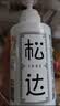松达婴儿沐浴露洗发水儿童山茶油低泡无硅油 300ml 实拍图