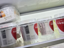 卡士（CLASSY.KISS）【全程冷链】草莓树莓果粒鲜酪乳100g*6杯 低温酸奶 风味发酵乳 实拍图