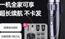 康夫（CONFU）电推子剃头理发器电动理发电推剪专业理发店专用成人电推剪家用儿童理发剪刀KF-T90七夕礼物 实拍图