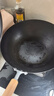 苏泊尔（SUPOR）有钛铁不粘炒锅无涂层锤纹铁锅不粘锅炒菜锅燃气电磁炉通用 实拍图