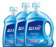 蓝月亮亮白洗衣液薰衣草香2.75kg瓶*2+1.95kg瓶护色增艳 洁净去污易漂洗 实拍图