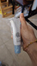 芙丽芳丝（Freeplus）洗面奶男女士氨基酸洁面乳生日七夕情人节礼物送男女朋友100g*2 实拍图