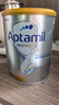 爱他美（Aptamil）白金澳洲版 婴儿配方奶粉 1段(0-6月) 800g【批批严检】 实拍图
