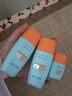 Mistine蜜丝婷防晒霜小黄帽面部防水汗紫外线40ml*2七夕礼物送女友 实拍图