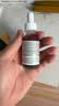 THE ORDINARY30%果酸精华30ml水杨酸刷酸面膜提亮祛角质闭口男女生日礼物 实拍图
