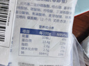 小牛凯西黑椒牛仔骨200g*4新鲜带骨牛小排牛肋排 冷冻生鲜 鲜嫩牛仔骨七夕 实拍图