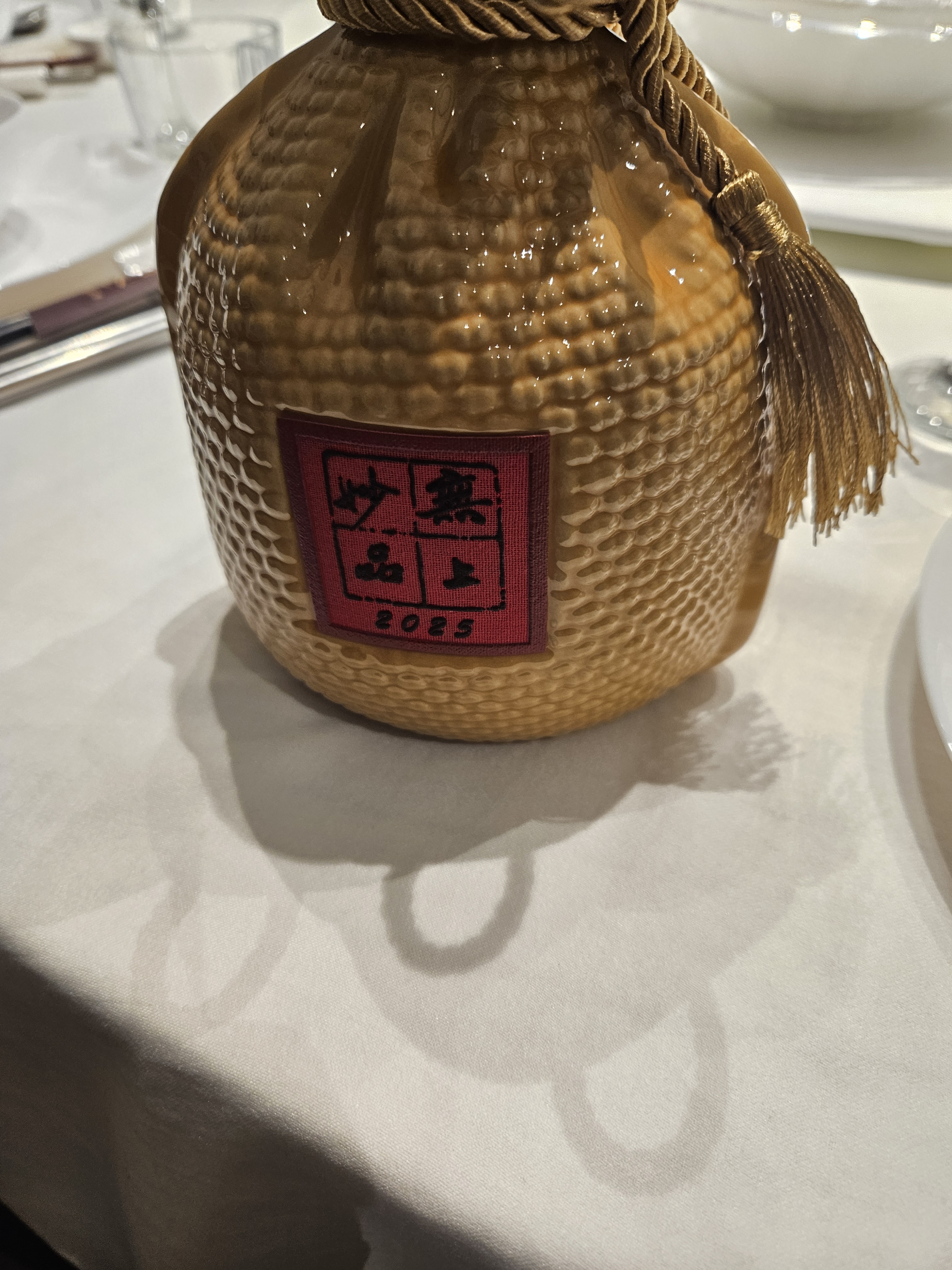 酒鬼黄坛 馥郁香型白酒 52度 500ml*2瓶 礼盒装 中秋送礼 实拍图