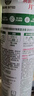 滴露（Dettol）消毒喷雾 家庭儿童马桶消毒液 鞋袜衣物床单杀菌除菌除臭去味喷雾 【床单衣物除菌】月下山茶380ml 实拍图