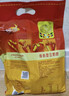 维维维他型豆奶粉760g/袋营养早餐 速溶即食 冲饮代餐 非转基因大豆  实拍图